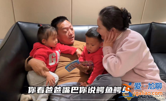 影視演員李夢男是誰?離婚又再婚現妻子年輕貌美
