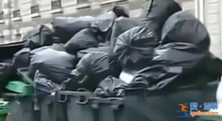 環(huán)衛(wèi)工人持續(xù)罷工巴黎遭垃圾圍城 或下周才能恢復上班? 環(huán)衛(wèi)工人持續(xù)罷工巴黎遭垃圾圍城 或下周才能恢復上班?