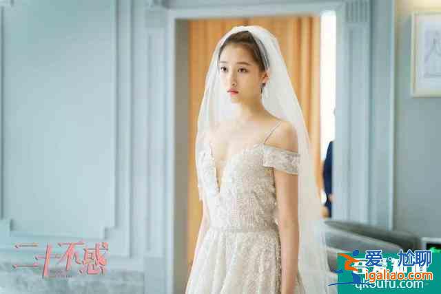 《二十不惑》與《三十而已》的“殊途同歸”，是她題材的命題新解？