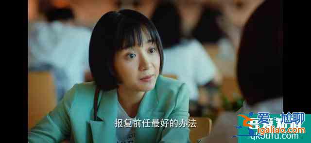 關(guān)曉彤的《二十不惑》挺真實(shí)的一部電視劇，好看？