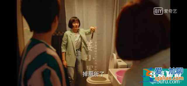 關(guān)曉彤的《二十不惑》挺真實(shí)的一部電視劇，好看？