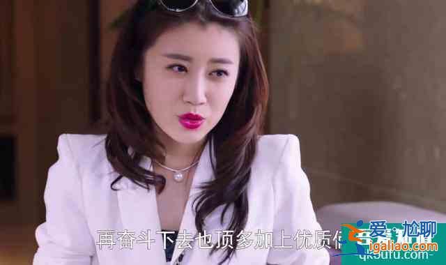 《愛之初》：俞飛鴻顏丙燕，你倆是被綁架拍的這部劇嗎？？