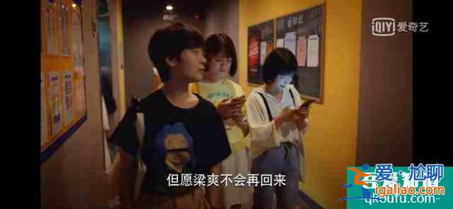關(guān)曉彤的《二十不惑》挺真實(shí)的一部電視劇，好看？