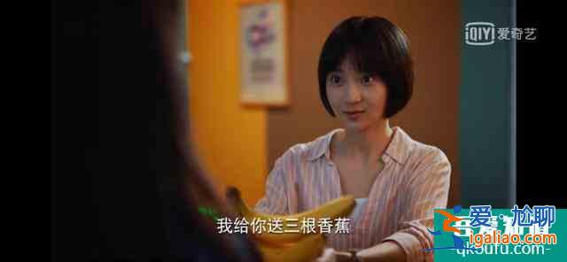 關(guān)曉彤的《二十不惑》挺真實(shí)的一部電視劇，好看？