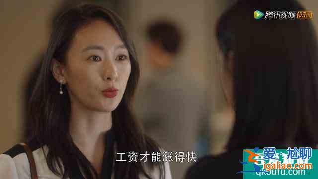 童謠接盤佟麗婭《三十而已》成今年最大贏家，江疏影毛曉彤好生動？