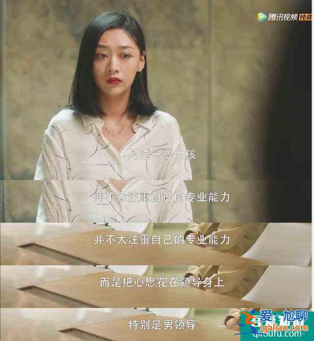《三十而已》開播：豆瓣評分高達8.1分，三個女人三種不同的人生？