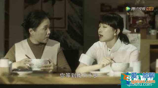 童謠接盤佟麗婭《三十而已》成今年最大贏家，江疏影毛曉彤好生動？