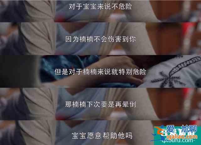《三十而已》開播：豆瓣評分高達8.1分，三個女人三種不同的人生？
