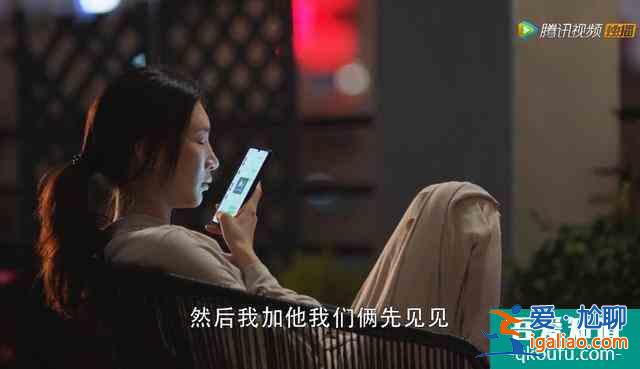 童謠接盤佟麗婭《三十而已》成今年最大贏家，江疏影毛曉彤好生動？