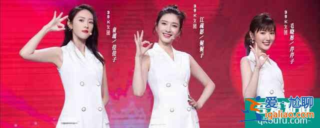 《三十而已》開播，當初佟麗婭辭演對還是錯？？