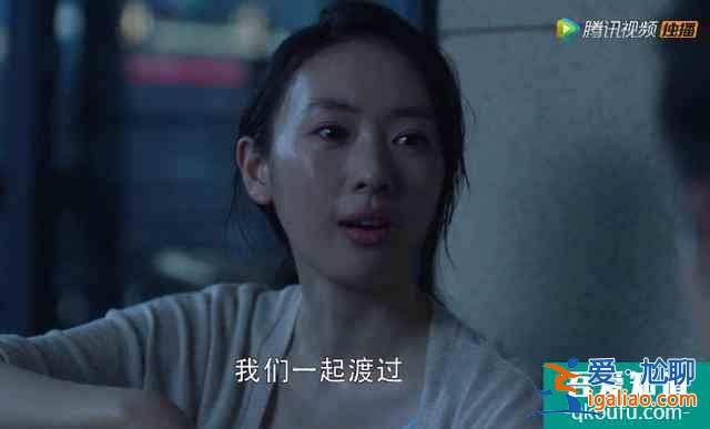 童謠接盤佟麗婭《三十而已》成今年最大贏家，江疏影毛曉彤好生動？