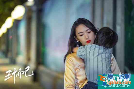 戲如人生，《三十而已》開播，女人三十就得這樣活著？
