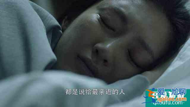 《三十而已》：買菜大媽幫襯訂300萬高定，王曼妮希望別買？