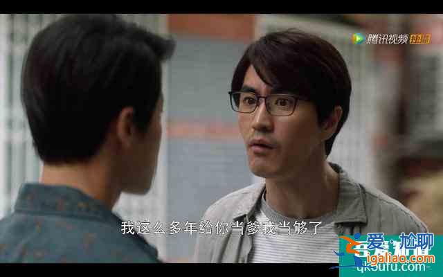 《三十而已》：人生而已，結(jié)婚，你會(huì)后悔，不結(jié)婚，你也會(huì)后悔？