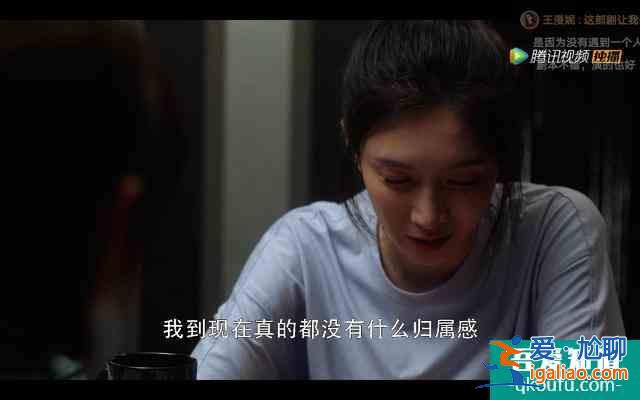《三十而已》：人生而已，結(jié)婚，你會(huì)后悔，不結(jié)婚，你也會(huì)后悔？