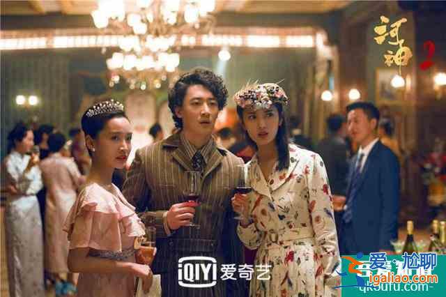 除傳承內容品質外，《河神2》可能是視頻平臺“互動”理念新起點？