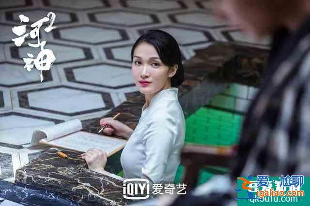 《河神2》的另一個維度丨專訪主創？