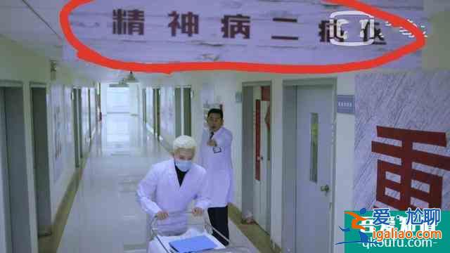 騰空之約：首播槽點多，劇名引爭議，剪輯跳躍，胡冰卿顏值翻車？