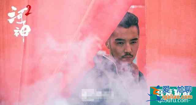 《河神2》再敗人緣？用力過猛的金世佳，還要在裝X的路上跑多遠？？