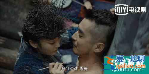 河神2，換角不崩塌，山人自有妙法？
