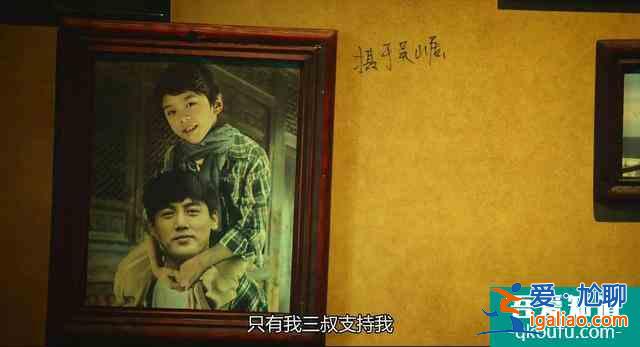 《重啟之極海聽雷》：朱一龍演吳邪，三叔這次能否超越天下霸唱？？