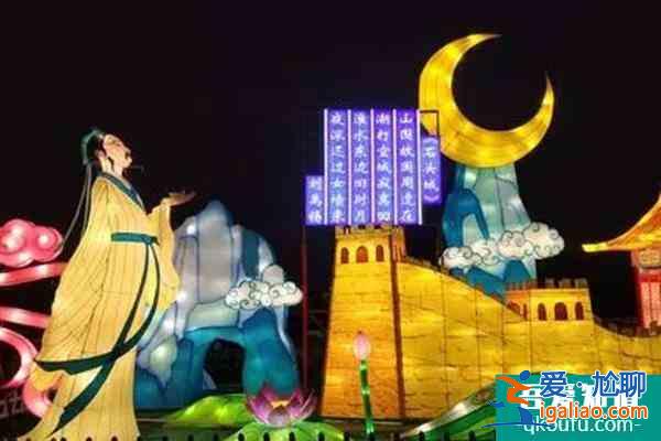 2022南京城墻燈會門票多少錢(附交通指南)？
