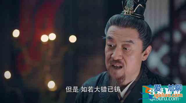 《錦繡南歌》黑衣人身份暴露，鏡頭特寫直指一人，沈廷章懵了？