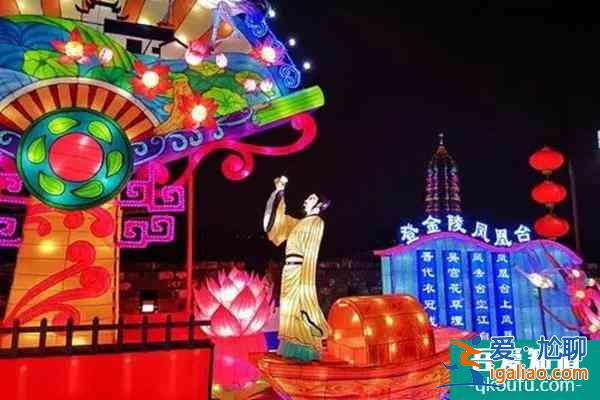 2022南京城墻燈會門票多少錢(附交通指南)？