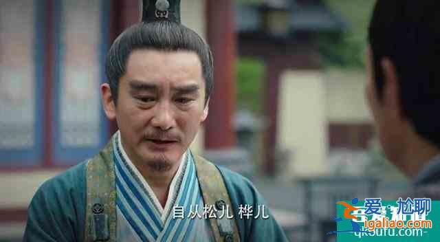 《錦繡南歌》黑衣人身份暴露，鏡頭特寫直指一人，沈廷章懵了？
