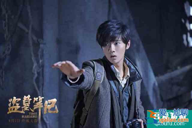 《重啟之極海聽雷》一雪前恥，這部劇值不值得看？三叔這回靠譜了？