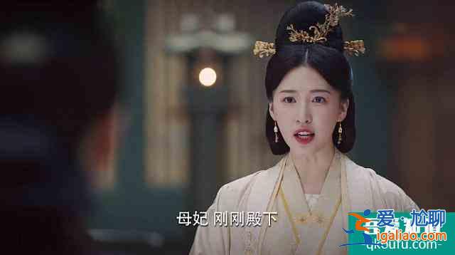 《錦繡南歌》彭城王深愛驪歌，可完美的謝王妃，不幸只因她姓謝？