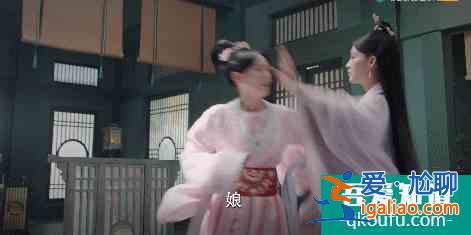《錦繡南歌》彭城王深愛驪歌，可完美的謝王妃，不幸只因她姓謝？