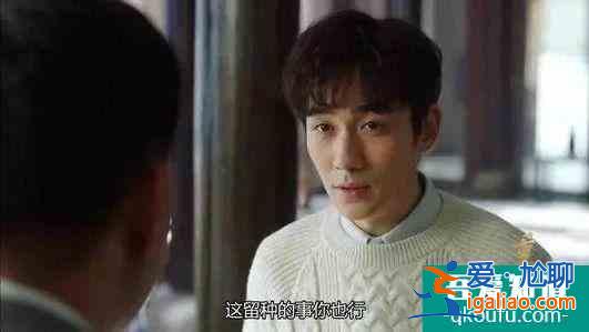 《重啟之極海聽雷》：朱一龍演吳邪，三叔這次能否超越天下霸唱？？