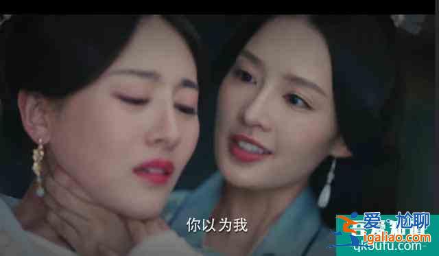 感情戲與權謀戲并行的《錦繡南歌》？