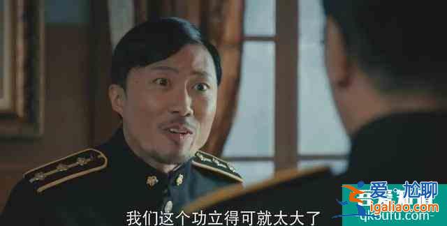 《勝算》面對(duì)李子龍的報(bào)復(fù)，唐飛絲毫不慌！一出苦肉計(jì)實(shí)現(xiàn)反擊？