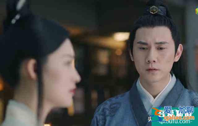 錦繡南歌：陸遠下線，陸遠妹妹黑化？