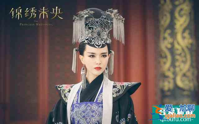 “不會為了錢拍爛片”的秦昊，為何接拍《錦繡南歌》，原因何在？？