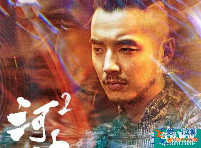 近期“熱播劇”評分排行：《錦繡南歌》僅6分，榜首當之無愧？