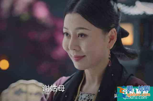 錦繡南歌：陸遠下線，陸遠妹妹黑化？