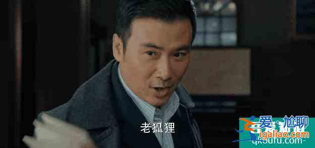 熬了5年，柳云龍《勝算》終于播出，但熱度低，收視率僅排第6？