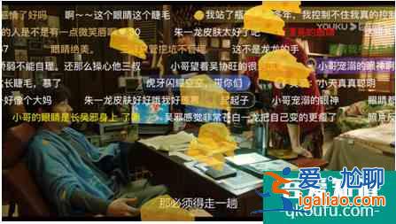 優酷《重啟之極海聽雷》48小時熱度值破9624 打響暑期檔第一槍？