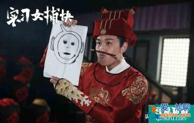 網劇《實習女捕快》7.20優酷獨播，現代少女協助包青天緝兇破案！？
