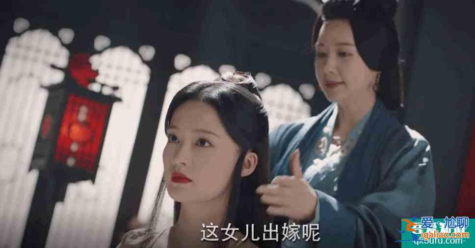 錦繡南歌：李沁秦昊新劇刺殺戲碼，為什么會(huì)成敗筆？