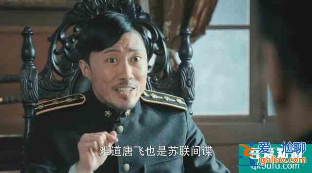 熬了5年，柳云龍《勝算》終于播出，但熱度低，收視率僅排第6？