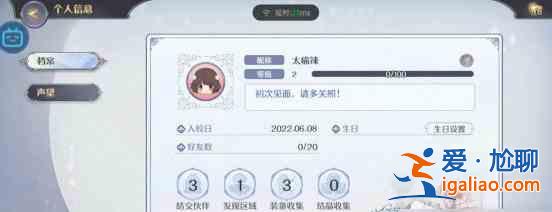 瑪娜希斯回響兌換碼怎么用？瑪娜希斯回響兌換碼最新詳情分享？