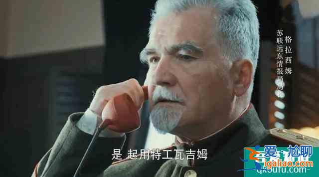 熬了5年，柳云龍《勝算》終于播出，但熱度低，收視率僅排第6？