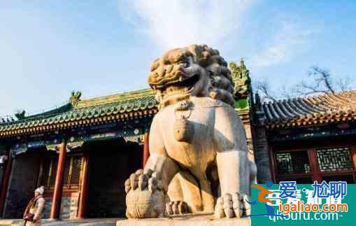 2022北京恭王府門票多少錢(附優(yōu)惠政策)？