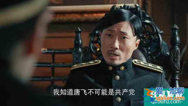 《勝算》洞悉人性的算計，勝在源自本性的弱點？