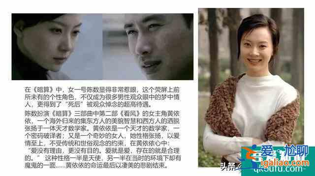 《勝算》柳云龍有多難，5年間未等到播放美術指導、演員相繼去世？