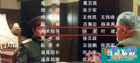 《勝算》柳云龍有多難，5年間未等到播放美術指導、演員相繼去世？